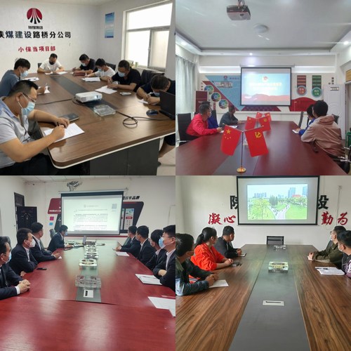 春末夏初，陜煤建設路橋分公司趁熱打鐵培訓忙