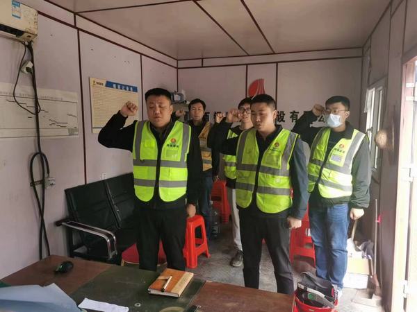 陜煤建設(shè)銅煤公司：基層項(xiàng)目部全面開(kāi)展“防風(fēng)險(xiǎn)、除隱患、保平安、迎盛會(huì)”安全生產(chǎn)專(zhuān)項(xiàng)整治治本攻堅(jiān)活動(dòng)