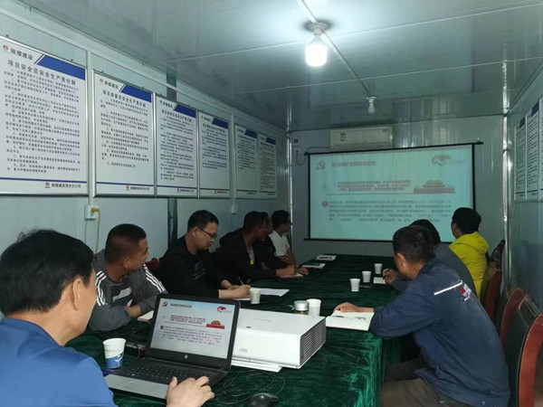 陜煤建設(shè)澄合分公司上下“廉”動(dòng)過(guò)端午