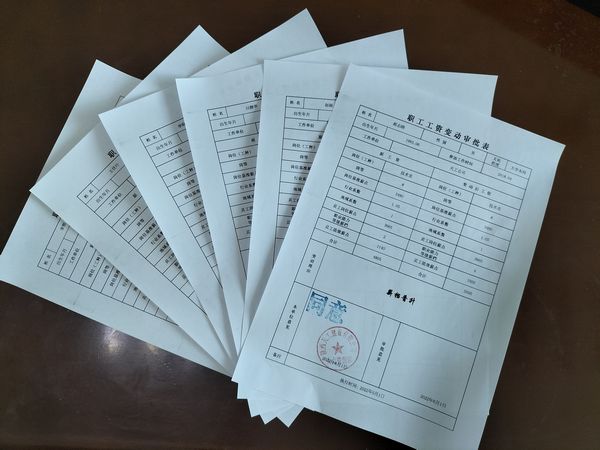 陜煤建設天工公司：薪檔晉升，促職業(yè)發(fā)展走上快車道