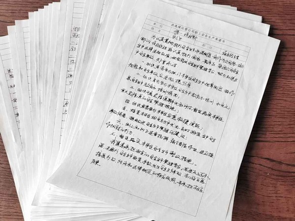 陜煤建設洗選煤運營公司第一項目部：規(guī)范安全生產(chǎn)管理，建立安全長效機制