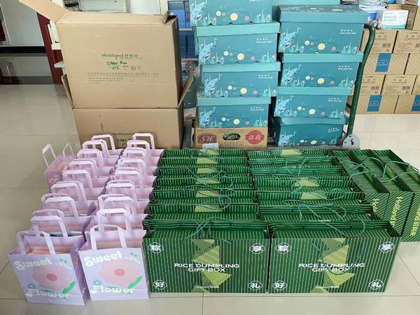 陜煤建設(shè)設(shè)計(jì)研究院開(kāi)展“濃情端午粽，縷縷暖人心”活動(dòng)