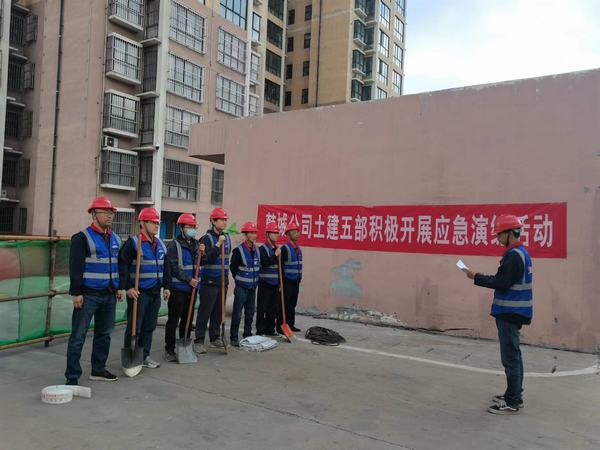 陜煤建設(shè)韓城分公司土建五項(xiàng)目部開(kāi)展“雨季三防”應(yīng)急演練活動(dòng)