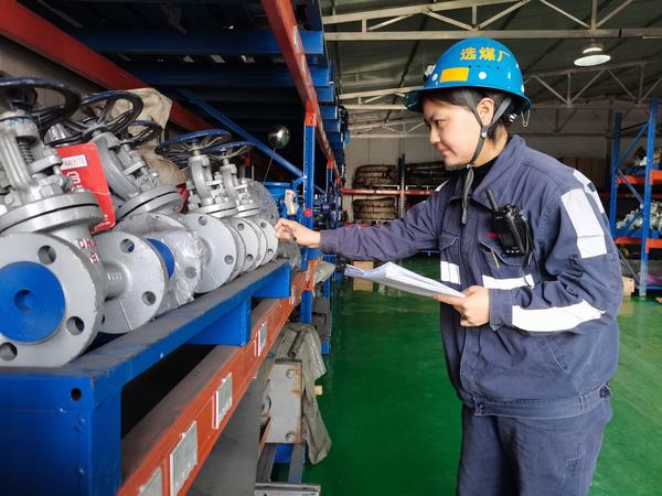 陜煤建設洗選煤運營公司紅柳林洗煤廠項目部：打出降本增效的“組合拳”，走出“新路子”