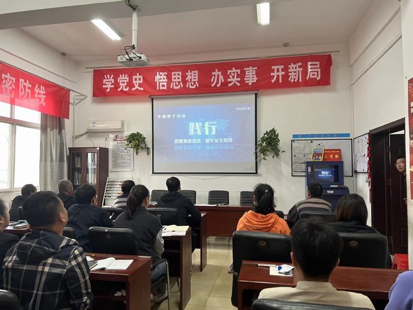 陜煤建設(shè)洗選煤運(yùn)營公司澄合山陽運(yùn)營項(xiàng)目部：打好安全生產(chǎn)“組合牌”