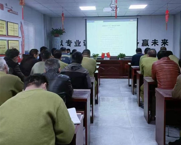 陜煤建設(shè)機電安裝公司：“三舉措”管理制度落地落實