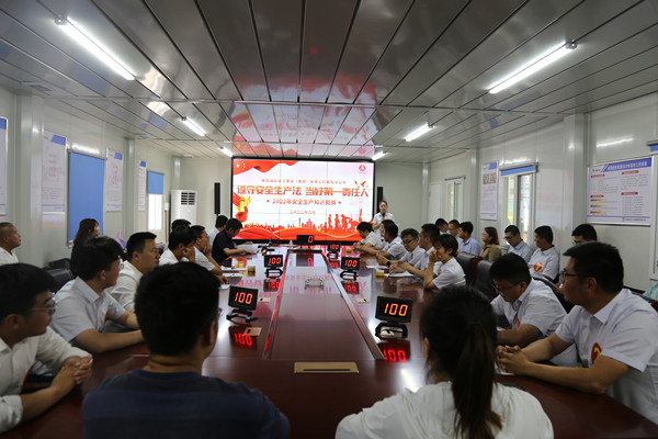 陜煤建設(shè)咸陽分公司“遵守安全生產(chǎn)法，當(dāng)好第一責(zé)任人”安全知識競賽圓滿落幕