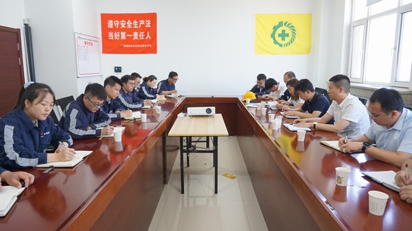 陜煤建設(shè)洗選煤運營公司：聚焦“四要素”，賦能企業(yè)高質(zhì)量發(fā)展