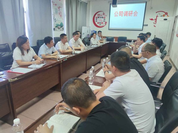 陜煤建設(shè)洗選煤運營公司：重視能力+優(yōu)化資源，切好技能人才薪酬分配的“蛋糕”