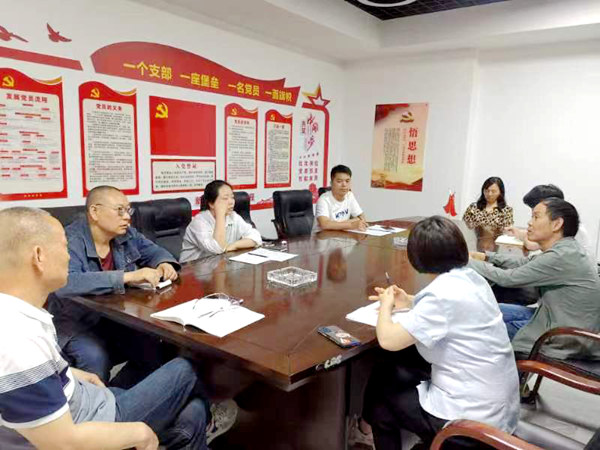 建設(shè)集團(tuán)大秦置業(yè)公司：秦和物業(yè)開展“比學(xué)趕超 提能強(qiáng)技”活動(dòng)