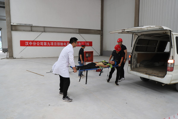 陜煤建設(shè)漢中分公司各項(xiàng)目部開展事故應(yīng)急救援演練
