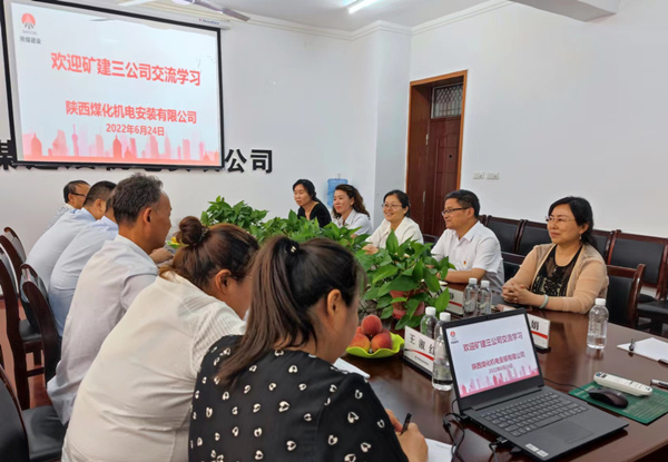 陜煤建設(shè)礦建三公司：走出去，學(xué)回來(lái)！赴兄弟單位對(duì)標(biāo)學(xué)習(xí)