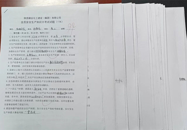 陜煤建設(shè)機(jī)電安裝公司：安全生產(chǎn)月，支部在行動(dòng)