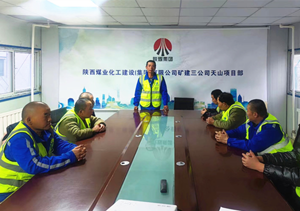 陜煤建設(shè)礦建三公司：“現(xiàn)身說法”、 “有獎問答”、“夏送清涼”，這個安全月“有料”