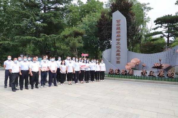 陜煤建設(shè)礦建二公司機關(guān)黨支部開展“七一”系列活動