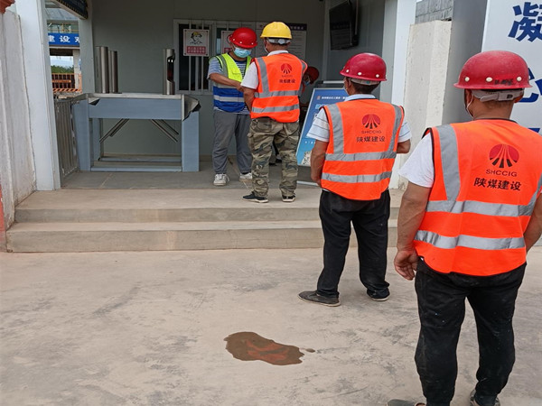 陜煤建設(shè)咸陽分公司第九項目部：強(qiáng)化疫情防控措施，筑牢項目防疫壁壘