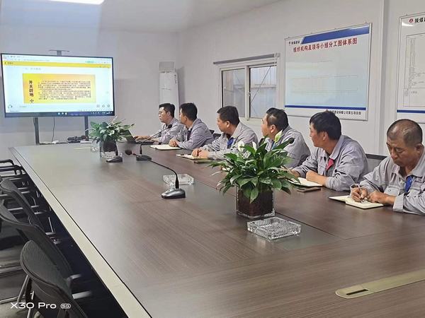 陜煤建設(shè)銅煤公司：第五項(xiàng)目部以迎接黨的二十大為主線精心組織開(kāi)展主題教育實(shí)踐活動(dòng)