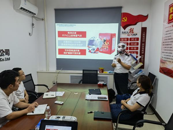 陜煤建設(shè)智慧泊車公司開展“生命至上，安全第一”消防安全培訓(xùn)活動