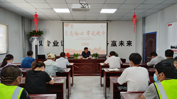 陜煤建設機電安裝公司:“六方聯(lián)動”推進黨風廉政建設