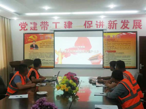 陜煤建設(shè)榆林公司第六項(xiàng)目部: 嚴(yán)守安全“紅線” 筑牢安全“底線”