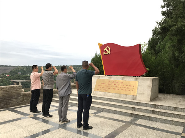 陜煤建設(shè)澄合分公司第三安裝隊重溫紅色記憶傳承革命精神