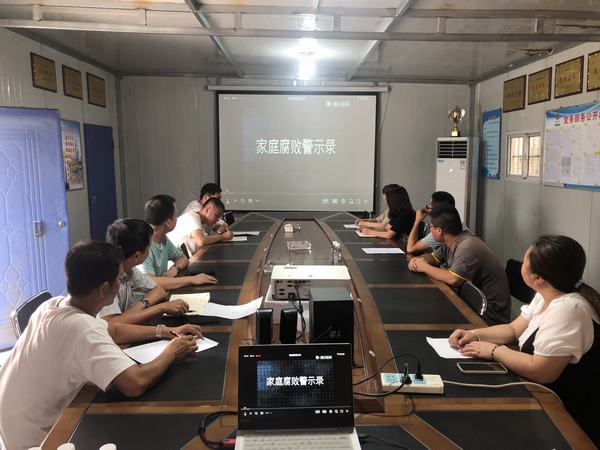 陜煤建設澄合分公司第十五項目部“多輪驅動”創(chuàng)新廉政教育