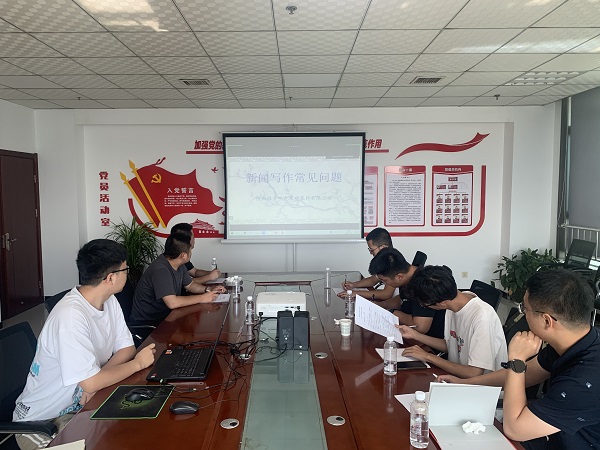 陜煤建設(shè)綠宇公司：新聞宣傳培訓(xùn) “干貨”滿滿“熱量”十足