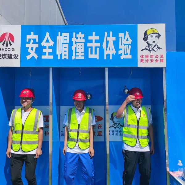 安全事故模擬體驗，這輩子都忘不了！