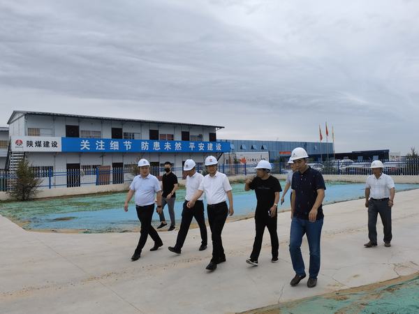 榆林市委副書記、市委黨校校長李雄斌一行蒞臨榆林市委黨校新校區(qū)建設(shè)項目檢查指導(dǎo)工作