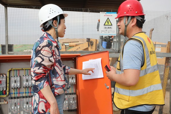 陜煤建設(shè)路橋分公司多項“硬核”舉措為安全生產(chǎn)再緊“發(fā)條”