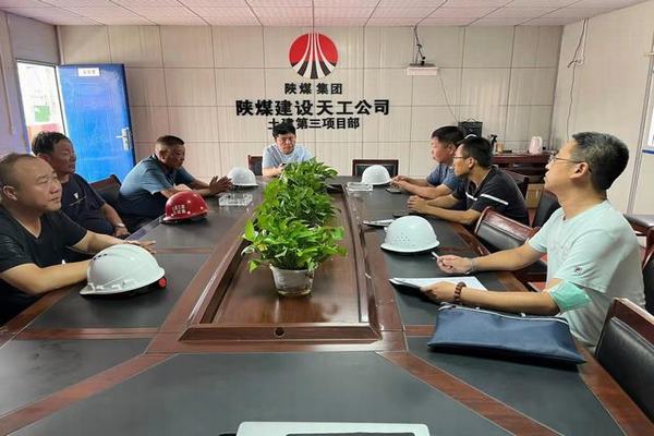 包頭市東河區(qū)住建局、包頭市東河區(qū)應(yīng)急管理局深入陜煤建設(shè)天工公司中潤府一期項(xiàng)目檢查指導(dǎo)工作