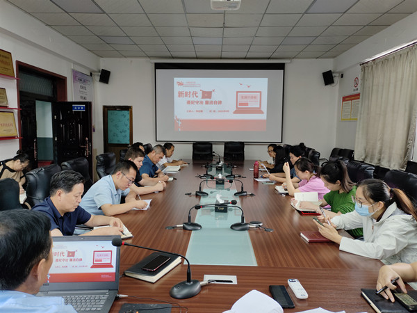 陜煤建設(shè)澄合分公司多措并舉開展紀律教育學習宣傳月活動