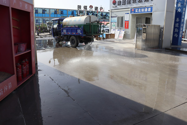 陜煤建設咸陽分公司灃西新城第五學校項目積極踐行“綠色”施工理念