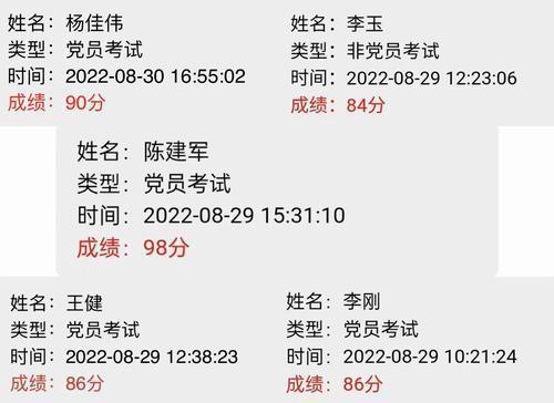 陜煤建設(shè)集團(tuán)項(xiàng)目開(kāi)發(fā)公司：“六個(gè)一”推動(dòng)紀(jì)律教育學(xué)習(xí)出新“走心”