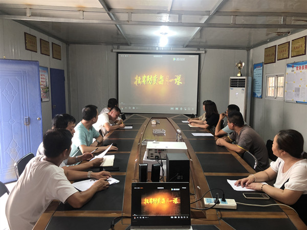 陜煤建設(shè)澄合分公司紀(jì)委“嚴(yán)、教、治”穩(wěn)扎穩(wěn)打抓廉政