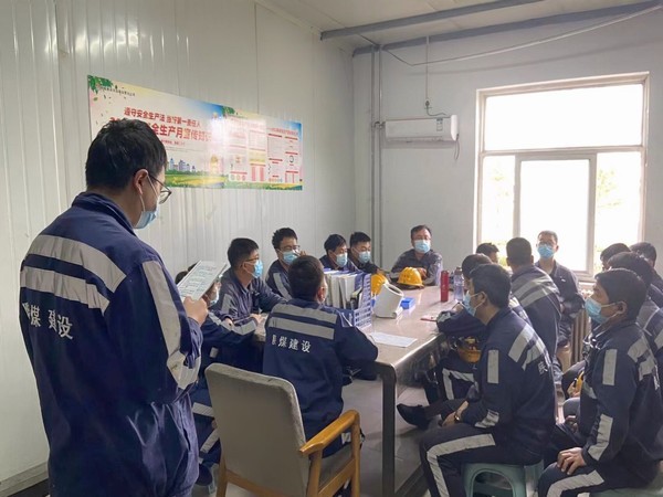 陜煤建設(shè)洗選煤運(yùn)營(yíng)公司神渭首端運(yùn)營(yíng)項(xiàng)目部：守護(hù)佳節(jié)團(tuán)圓 力行共筑安全