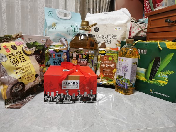 陜煤建設(shè)路橋分公司：不用愁啦，今年中秋慰問品快遞到您家！