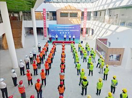 陜煤建設(shè)各單位2022年百日安全生產(chǎn)行動(dòng)正式啟動(dòng)