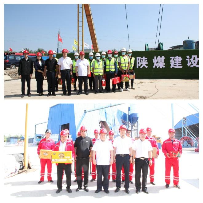 情牽中秋在一線(xiàn)  心系員工送關(guān)懷