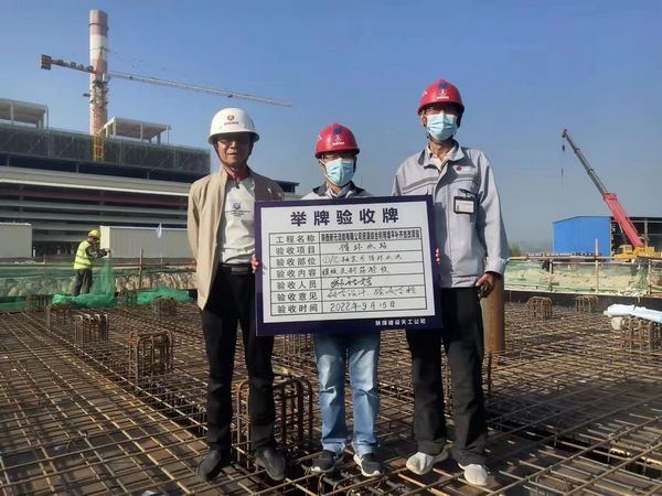陜煤建設天工公司：舉牌驗收上“頭條”，質量驗收不走樣
