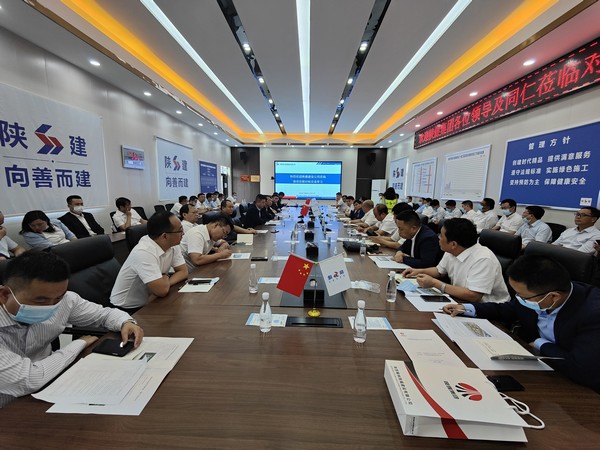 陜煤建設(shè)開(kāi)展項(xiàng)目對(duì)標(biāo)觀摩活動(dòng)