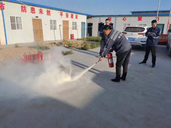 陜煤建設(shè)洗選煤運(yùn)營(yíng)公司第七項(xiàng)目部：消防安全常抓不懈 安全演練警鐘長(zhǎng)鳴