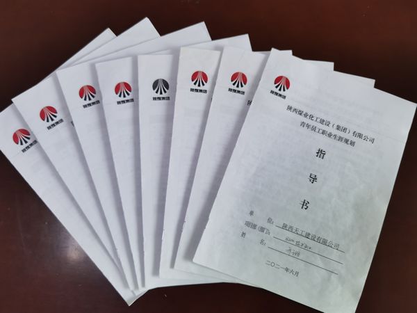 陜煤建設(shè)天工公司“人才鏈+新模式”走出專業(yè)人才瓶頸口
