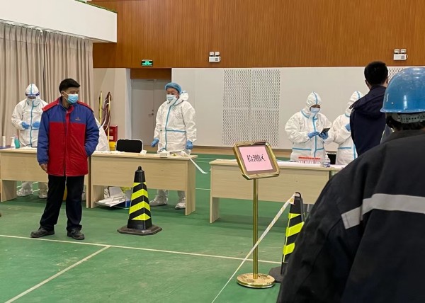 陜煤建設(shè)機電安裝公司趙石畔項目部織密疫情防控網(wǎng)