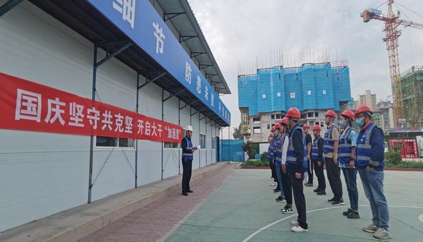 陜煤建設韓城分公司土建一項目部“三聚焦三到位”保障安全生產穩(wěn)定