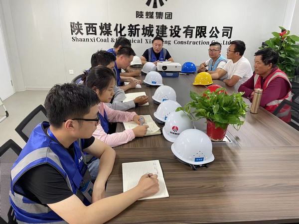 陜煤建設(shè)新城公司：持續(xù)開展知識(shí)學(xué)習(xí) 不斷提高業(yè)務(wù)能力