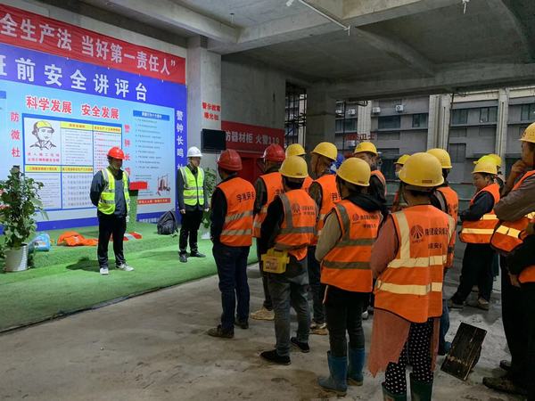 陜煤建設銅煤公司：基層一線齊發(fā)力 筑牢安全防護網