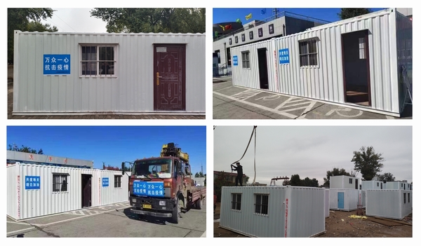 陜煤建設(shè)榆林公司：中午1點(diǎn)，我們又一次出發(fā)了！