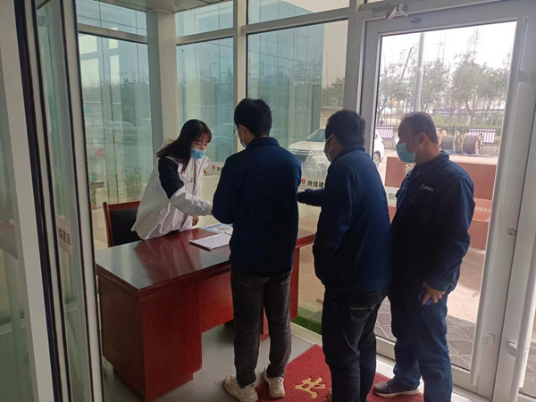 陜煤建設漢中分公司多措并舉織密疫情防控“安全網”