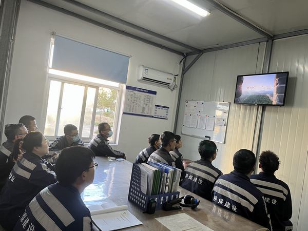 陜煤建設洗選煤運營公司神渭首端運營項目部：“穩(wěn)”字當頭 助力百日安全生產大行動